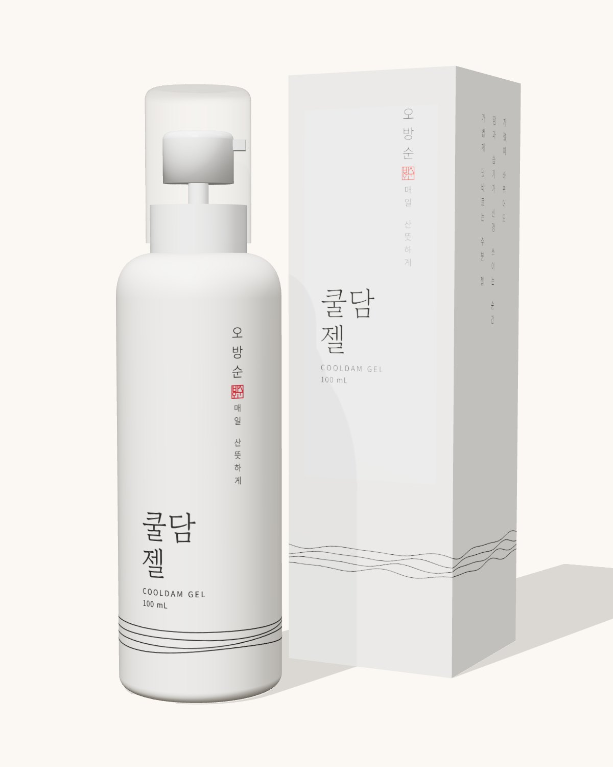 오방순 쿨담 젤 용기와 단상자